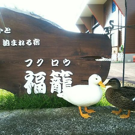 Fukurou Kushimoto Exterior foto
